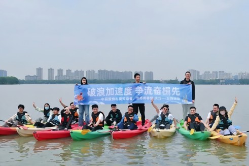 当五四花火邂逅团氿浪花，看中辰青年如何“艇”进未来！