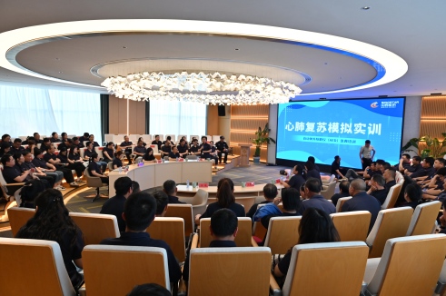 入夏在即，安全先行｜中辰股份开展AED与心肺复苏急救培训